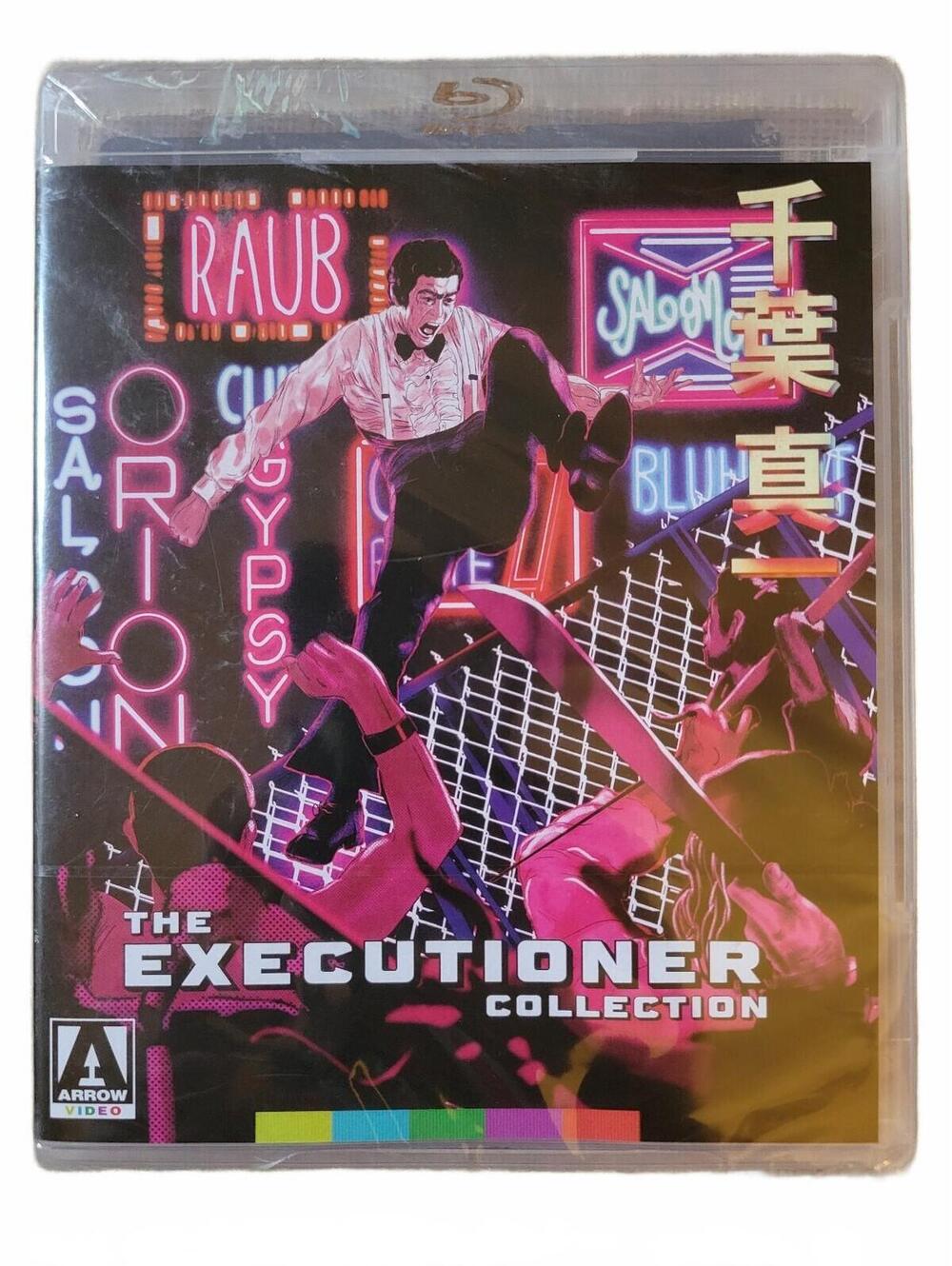 The Executioner Collection 1974 Arrow Video Special Edition Blu-ray